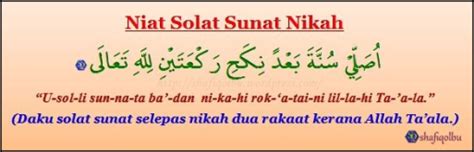 Lafaz niat dan caranya sama sebagaimana sebelumnya. Solat Sunat Nikah, Tanda Anda Bersyukur Dengan Langkah ...