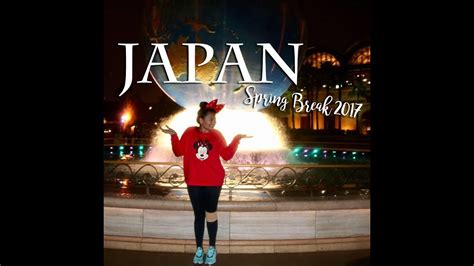 Japan Spring 2017 Maui High Ef Tours Youtube