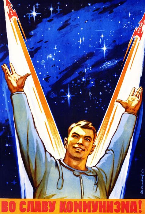 Sensational Soviet Space Posters Flashbak Artofit