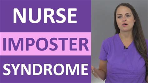 nurse imposter syndrome feeling inadequate stupid or fake youtube