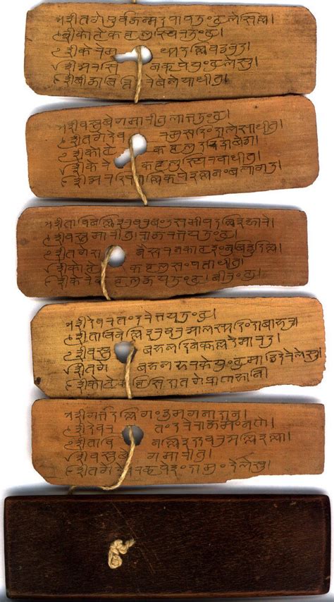Devanagari On Palm Leaf How The Hindu Scriptures Were Preserved