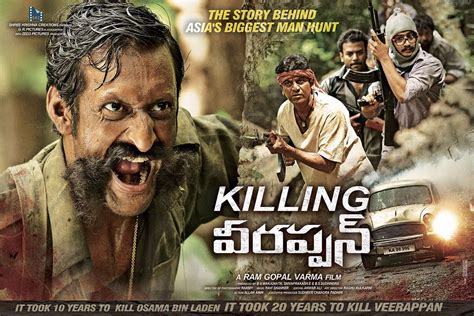Killing Veerappan 2016 Star Cast And Crew Release Date Story Budget