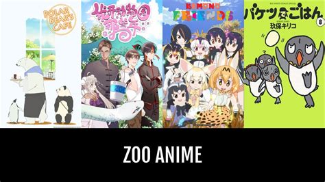 Zoo Anime Anime Planet