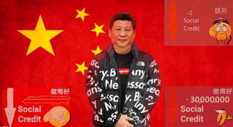 Xi Jinping Drip Minus A Lot Of Social Credit Memes Imgflip