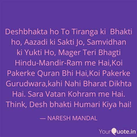 Best Nm1323 Quotes Status Shayari Poetry And Thoughts Yourquote