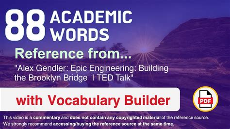 88 Academic Words Ref From Alex Gendler Epic Engineering Building