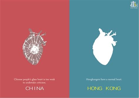 Hong kong is warm at all year round, hot and humid in summer, and not cold in winter. China vs Hong Kong Rivalry - These 22 "Naughty" Graphics ...