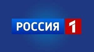 Первый канал в соцсетях сейчас смотрят. ПокТВ.ру дает возможность смотреть онлайн телевидение на ...