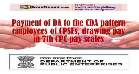 Revised Dearness Allowance W E F To Cda Pattern Employees Of Cpses Drawing Pay