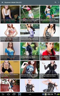 25,830 likes · 22 talking about this. myanmar love story book 2015 - PngLine