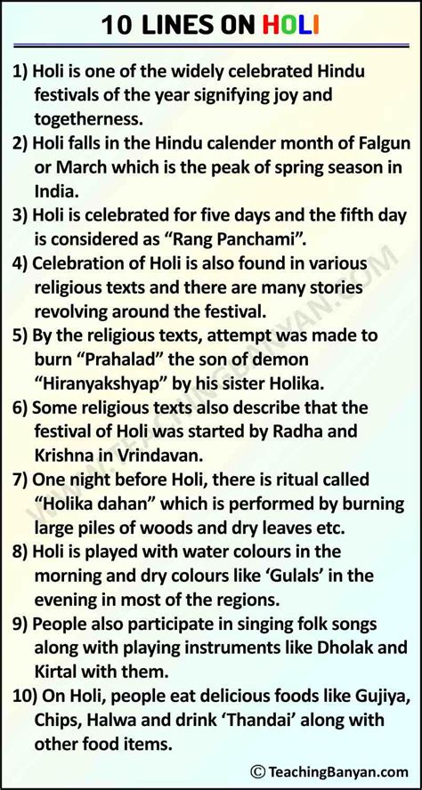 10 Lines On Holi In English For Children And Students Of Class 1 2 3