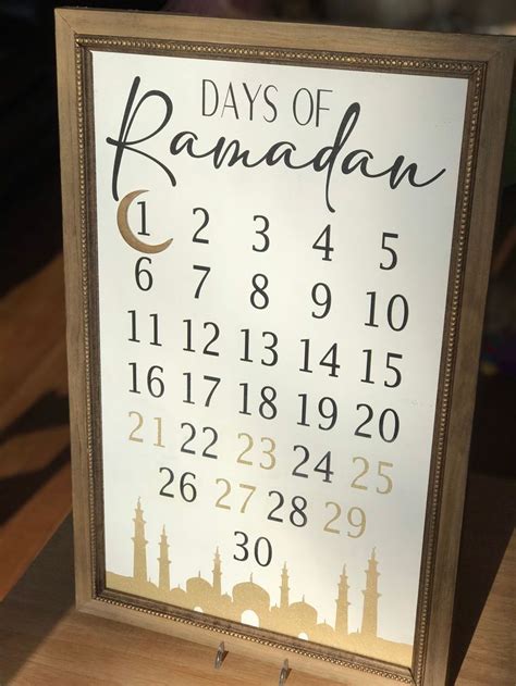Ramadan Countdown Calendar Ramadan Calendar Ramadan Decor Etsy Canada