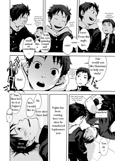 [eng] tsukumo gou つくも号 box the last march 最後の三月 read bara manga online
