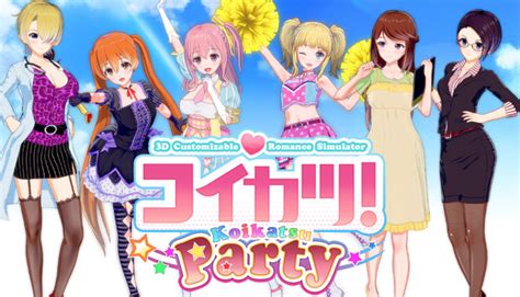 Koikatsu Party Steam Free Download Cards Hf Patch Dlc