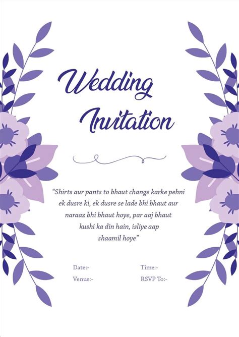 Wedding Invitation Wordings For Friends, Invite Quotes & Messages in