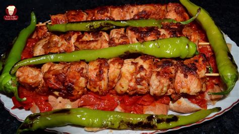 P Del Tavuk Tar F Turkish Chicken Kebab Recipe Youtube