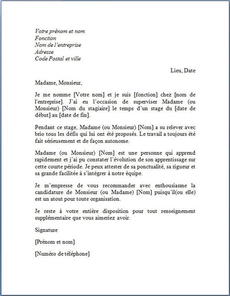 Lettre De Recommandation Stagiaire Marque Inconnue En 2023 Lettre