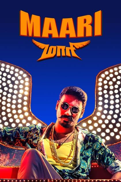 Maari On Itunes