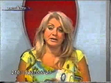 Ο παπα σταυροσ τσαμησ την εποχή της εξέγερσης του ΄ιλιντεν. ΠΑΠΑΣ, ΓΕΩΡΓΑΝΑΣ, ΤΣΑΜΗΣ μέρος Α - YouTube