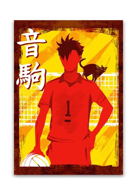 Haikyuu Anime Scheming Captain Poster Home