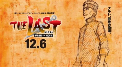 Episode Terakhir Naruto Ini Dia Trailer The Last Naruto The Movie