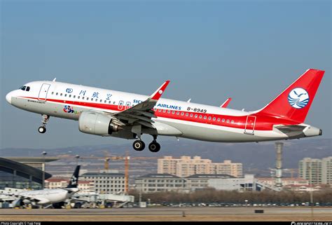 B 8949 Sichuan Airlines Airbus A320 271n Photo By Yuqi Feng Id