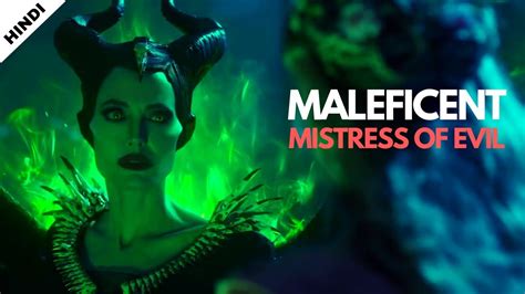 Maleficent Mistress Of Evil Teaser Trailer Review Hindi Youtube