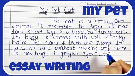 Essay On My Pet My Pet In English For Std 1st For Std 2nd My