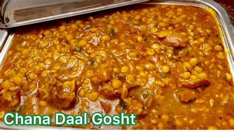 Chana Daal Gosht Mutton And Split Lentils Curry Youtube