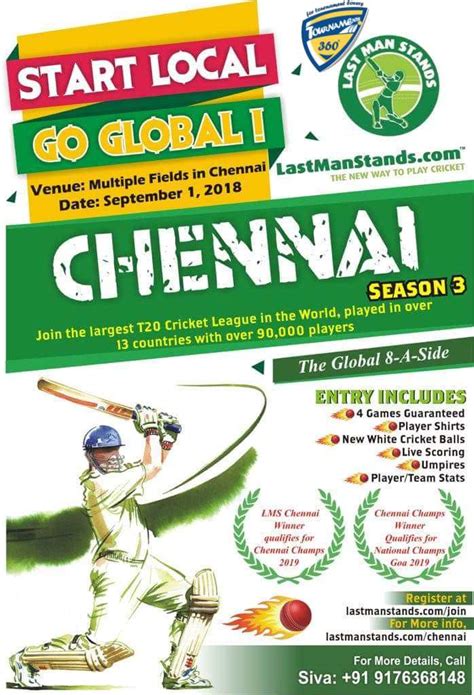 Ten Sports Village In Chennai