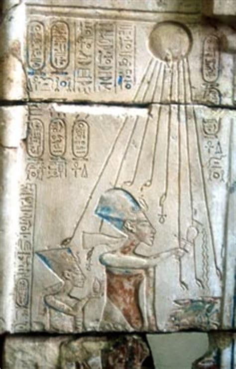 The deity of the solar disk, which was represented with rays in the form of palms, stretching to the ground and people. BBC - History - Ancient History in depth: Ancient Egyptian Gods Gallery