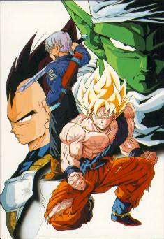 The world's strongest, also known by toei's own english title the strongest guy in the world, is a 1990 japanese animated science fiction martial arts film and the second feature movie in the dragon ball z franchise. DRAGON BALL Z COOL PICS: DRAGON BALL Z COOL PICS