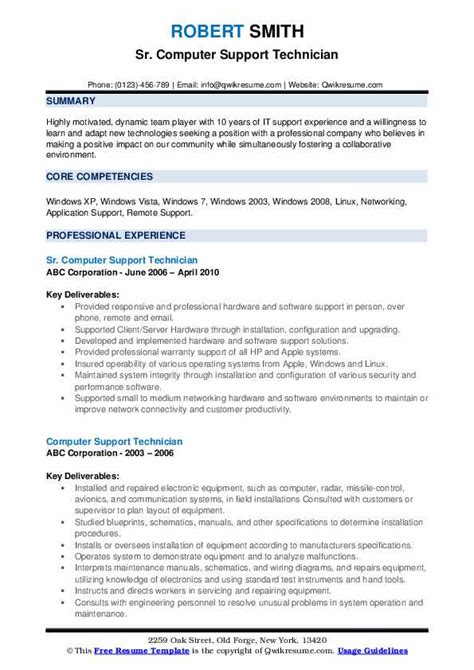 Computer Support Technician Resume Samples Qwikresume