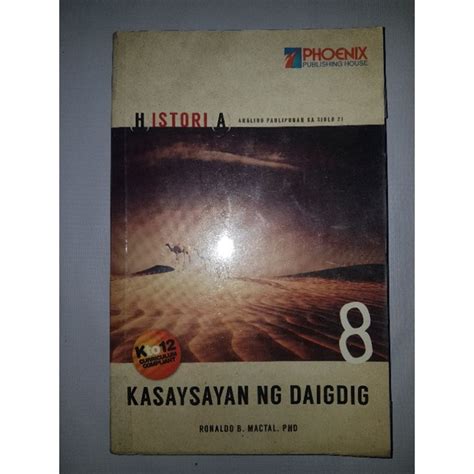 Kasaysayan Ng Daigdig Grade Araling Panlipunan Textbook Phoenix