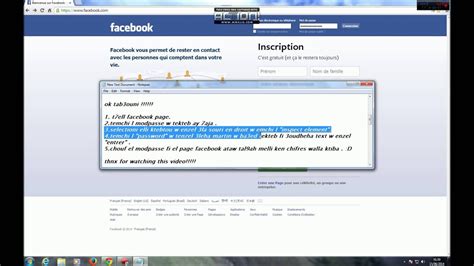 How To See Password Of Facebook Account Youtube