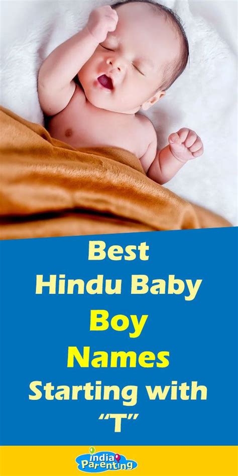 Best Hindu Baby Boy Names Starting with T in 2020 | Hindu baby boy names, Baby boy names, Boy names