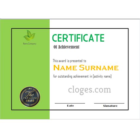 Green Word Certificate Of Achievement Template