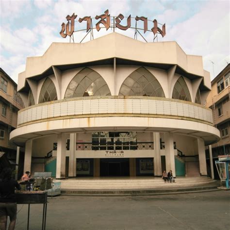 Picture Palaces Thailands Movie Theatres From Art Deco To Brutalist