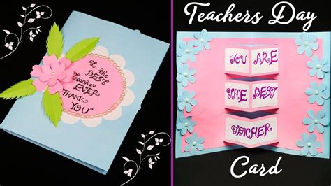 diy teachers day card handmade teachers day card making idea diy