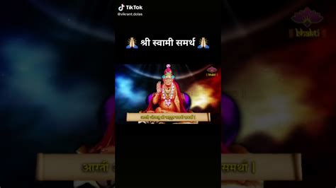 We would like to show you a description here but the site won't allow us. Shree Swami Samarth 🙏 - YouTube