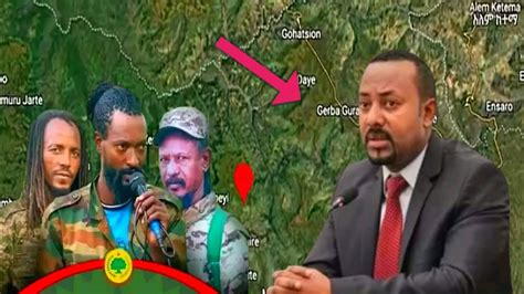 Oduu Waraan Billisumma Oromoo Abo Wbon Fi Motumma Ppn Man Jira