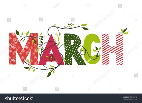 March Month Name Lettering Branches Young Stock Vector 378184990