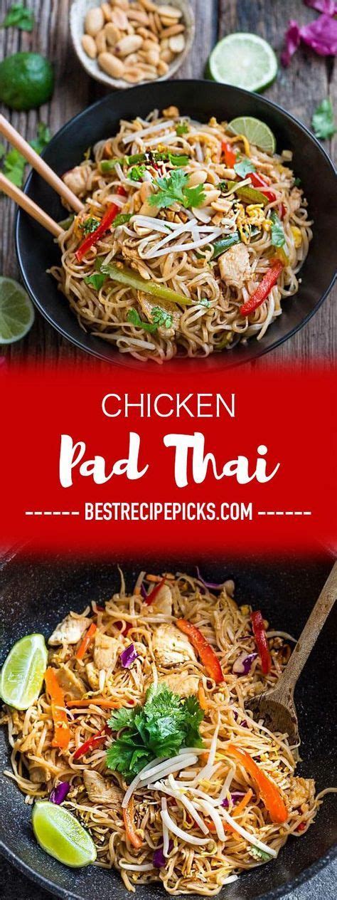 Rice noodles are tossed with chicken, peanuts, garlic and simple homemade sauce for a ridiculously delicious chicken pad thai! Chicken Pad Thai Noodles | Recipe | Recipes, Weeknight ...