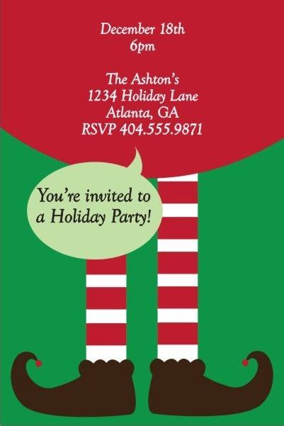 Elf Legs Christmas Holiday Party Invitation Holiday Party Invitations