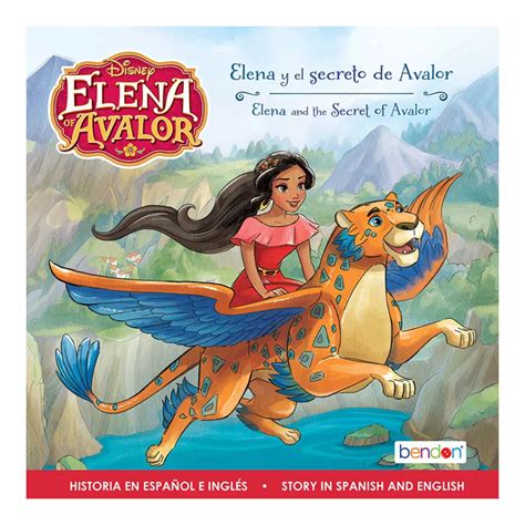 Disney Elena Of Avalor Elena And The Secret Of Avalor Bilingual