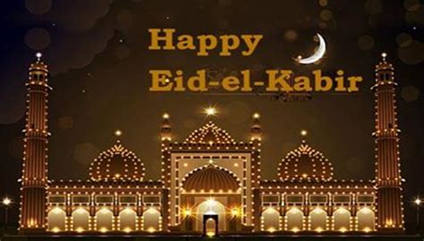 Eid El Kabir 14 Eid Al Kabir Stock Photos Pictures Royalty Free