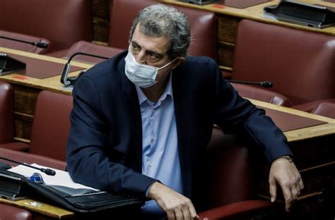 Ιδρύθηκε στις 4 οκτωβρίου 1974 από τον κωνσταντίνο καραμανλή, ενώ σημερινός πρόεδρος του κόμματος είναι ο κυριάκος μητσοτάκης. Πολάκης για νέα μέτρα: Είστε άσχετοι και επικίνδυνοι - zarpanews.gr