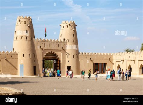 Al Ain Uae Nov 29 2016 Group Of Tourists Visiting The Historic Al