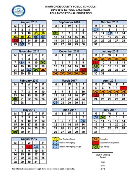 Miami Dade Calendar 2025 2026