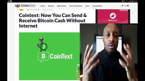 To use it, text a signed raw transaction to the number above. Bitcoin Cash utilisera le protocole SMS via Cointext - YouTube
